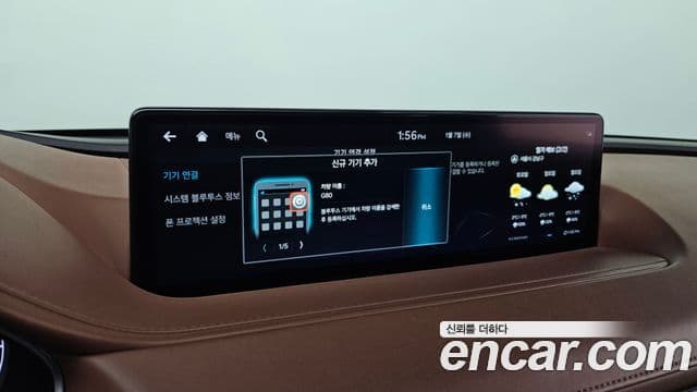 Genesis G80 (RG3) бензин 2.5 турбо 2WD, 2022 16