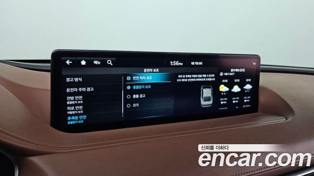 Genesis G80 (RG3) бензин 2.5 турбо 2WD, 2022 17