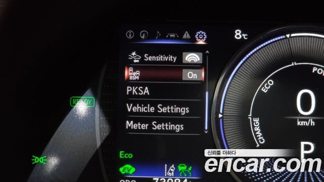 Lexus ES300h 7세대 Luxury, 2019 16