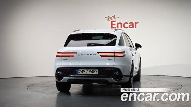 Genesis GV70, 2022 4