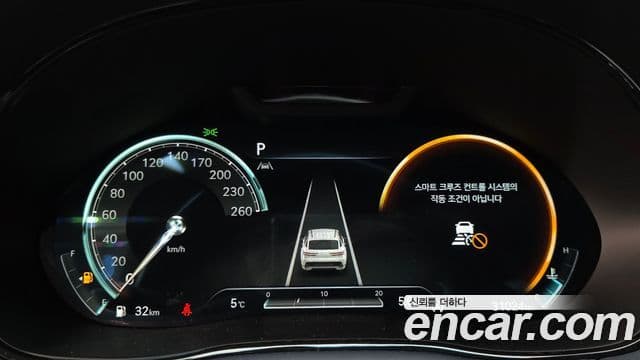 Genesis GV70, 2022 8