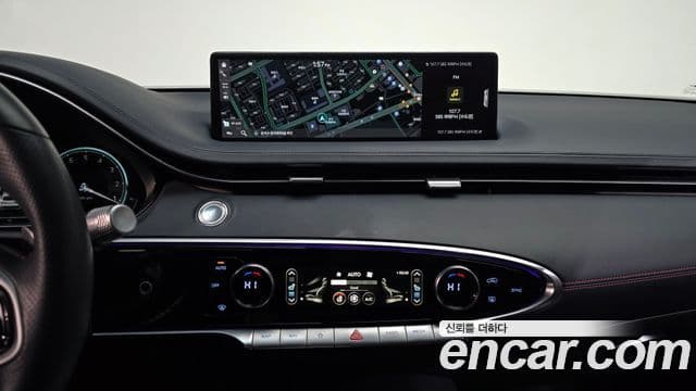 Genesis GV70, 2022 14