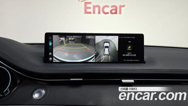 Genesis GV70, 2022 15