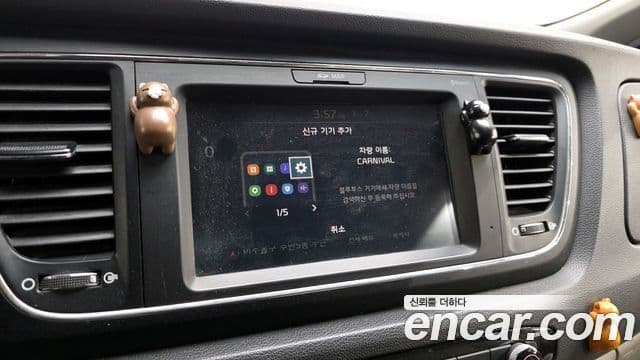 Kia The / новый New Carnival Luxury, 2019 16