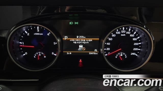 Kia Carnival 4세대 Prestige, 2023 8