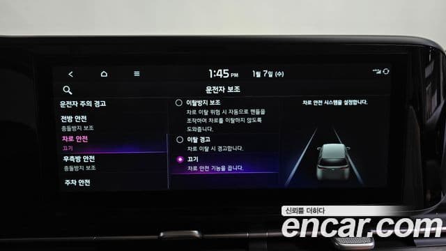 Kia Carnival 4세대 Prestige, 2023 17