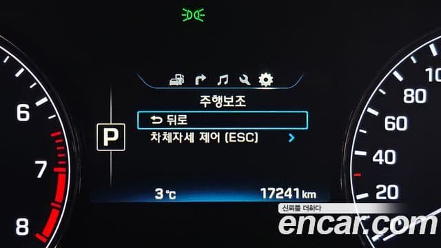 Hyundai Genesis DH Modern, 2016 18