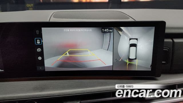 Hyundai Santa Fe (MX5) Calligraphy, 2024 15