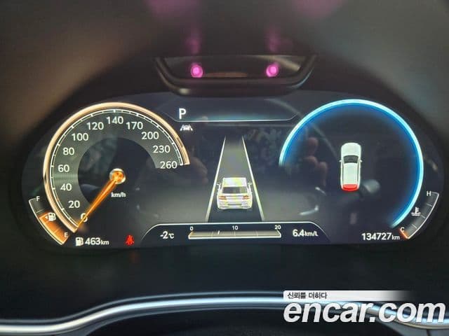 Genesis GV80, 2020 7