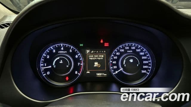 Hyundai Aslan Exclusive, 2015 8