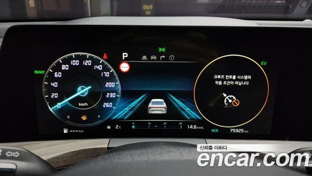 Kia K8 гибрид Noblesse Light, 2022 8