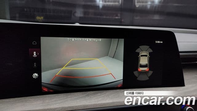 Kia K8 гибрид Noblesse Light, 2022 15