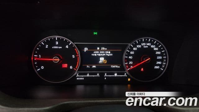 Kia Sorento 4세대 Prestige, 2021 8