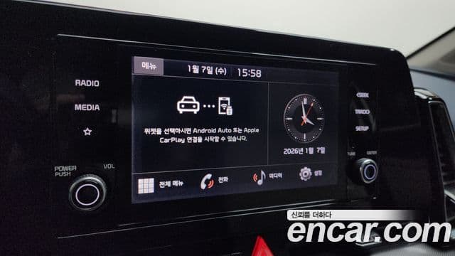 Kia Sportage 5세대 Noblesse Gravity, 2023 14