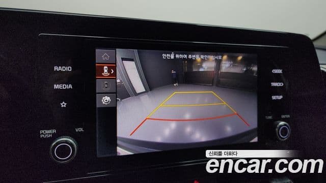 Kia Sportage 5세대 Noblesse Gravity, 2023 15