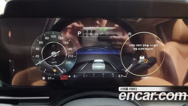 Kia Carnival 4세대 Noblesse, 2022 8