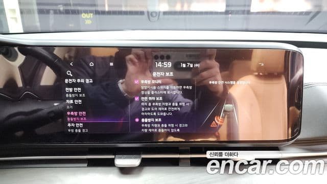 Kia Carnival 4세대 Noblesse, 2022 16