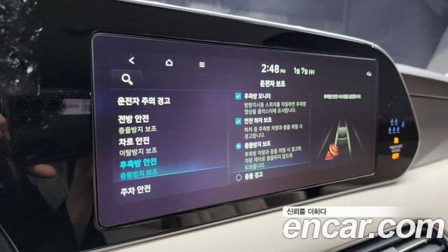 Hyundai Palisade Calligraphy, 2022 16