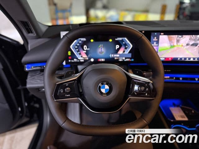 BMW 5시리즈 (G60), 2026 7