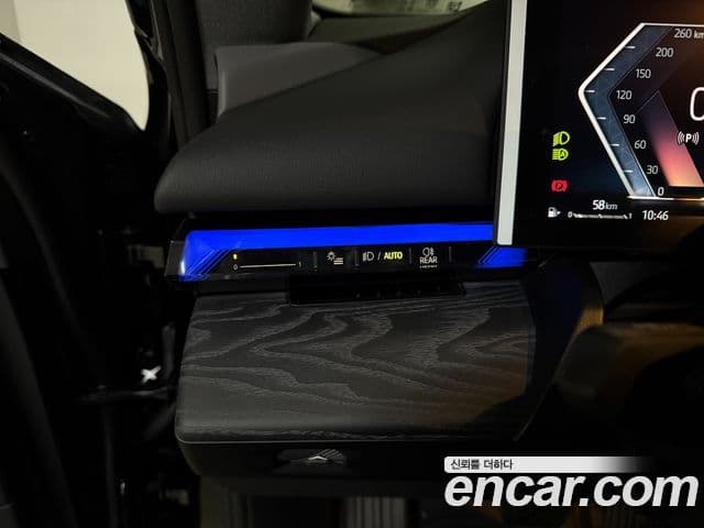 BMW 5시리즈 (G60), 2026 8