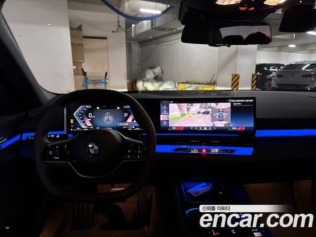 BMW 5시리즈 (G60), 2026 17