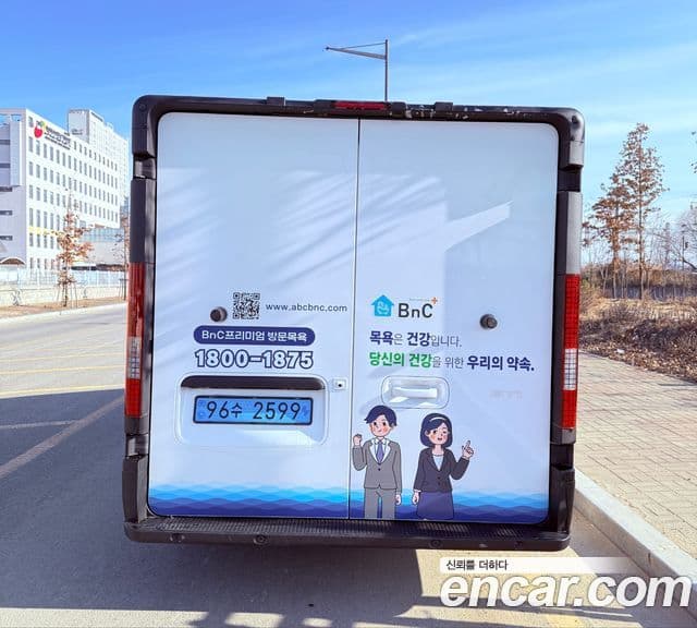 Hyundai ST1 Smart, 2025 6