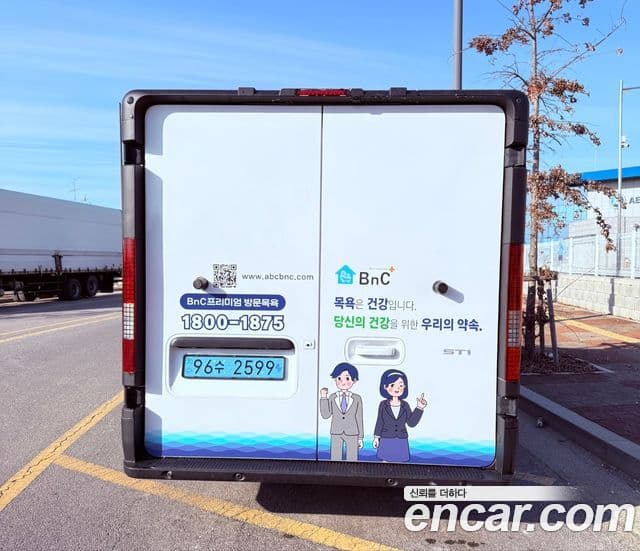 Hyundai ST1 Smart, 2025 7