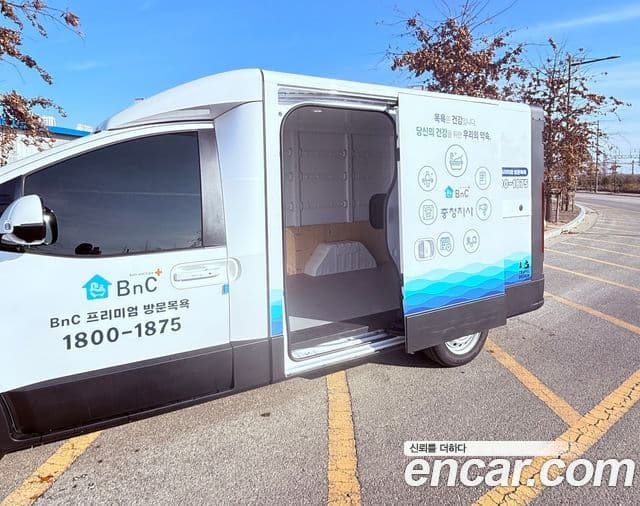 Hyundai ST1 Smart, 2025 13