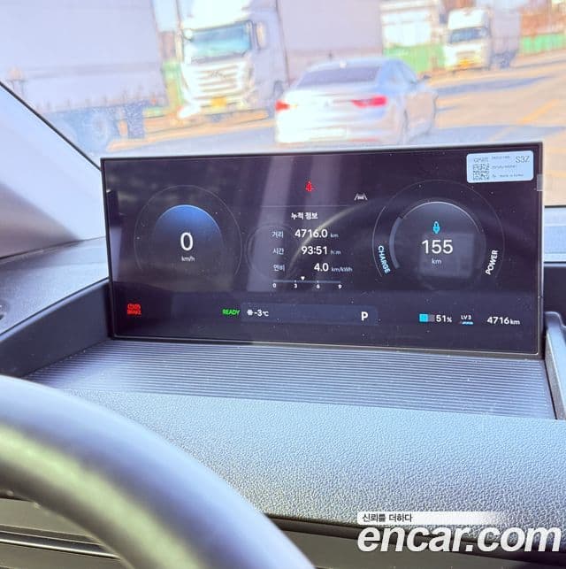 Hyundai ST1 Smart, 2025 14