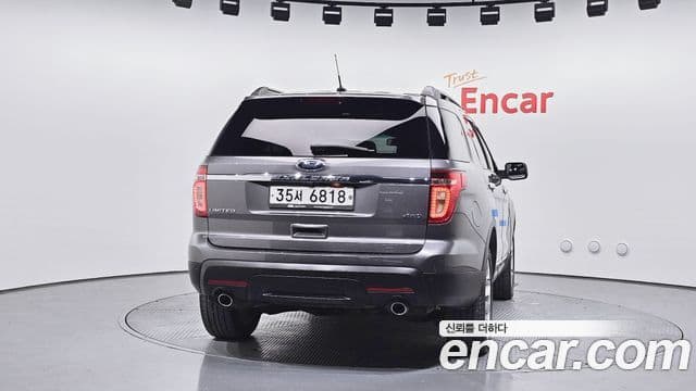 Ford Explorer 5세대, 2014 4