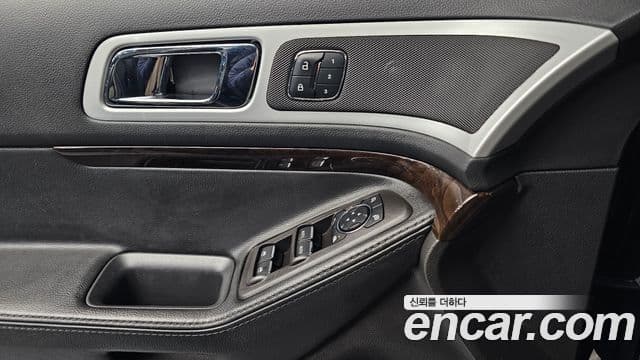 Ford Explorer 5세대, 2014 14