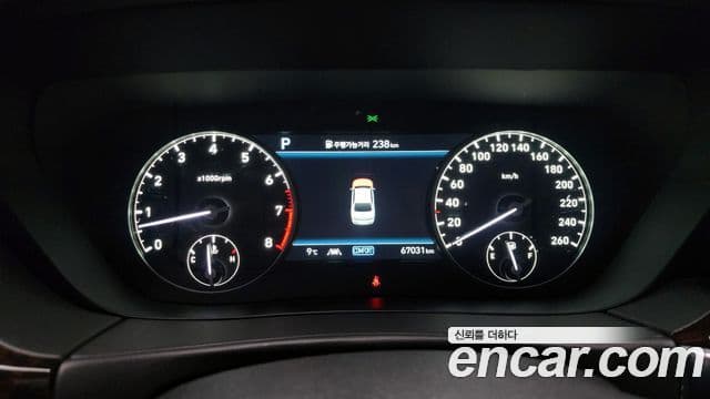 Genesis G90 Premium Luxury, 2021 8