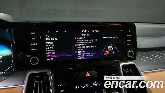 Kia Sorento 4세대 Noblesse, 2023 16
