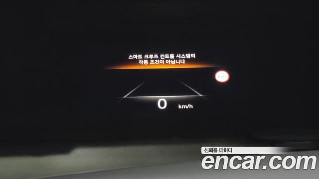 Genesis G80 (RG3) бензин 2.5 турбо AWD, 2023 17