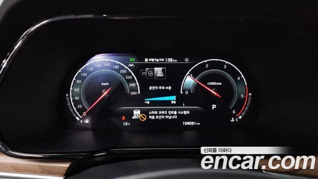 Kia Mohave The / новый Master Masters, 2021 8