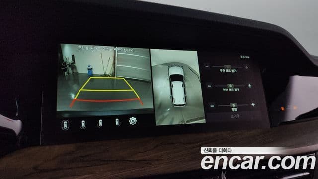 Kia Mohave The / новый Master Masters, 2021 15