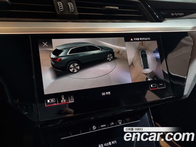 Audi e-Tron, 2021 20