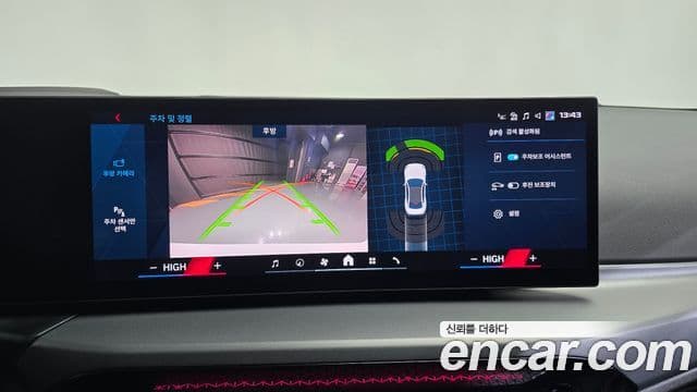 BMW M2 (G87) M2 купе, 2025 15