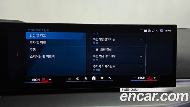 BMW M2 (G87) M2 купе, 2025 16