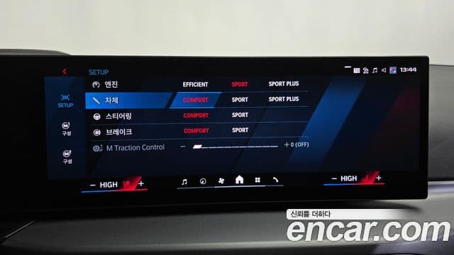 BMW M2 (G87) M2 купе, 2025 17