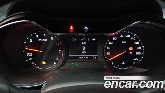 Chevrolet(GM대우) Trailblazer Premier, 2021 8