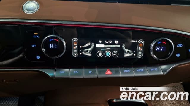 Genesis GV70, 2022 20