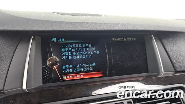 BMW 5시리즈 (F10), 2015 16