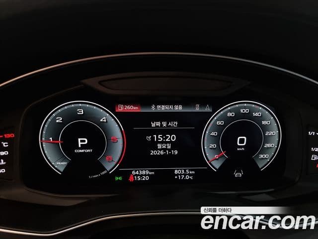 Audi A6 (C8) Premium, 2023 8