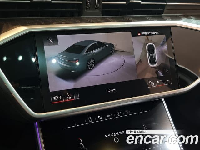 Audi A6 (C8) Premium, 2023 20