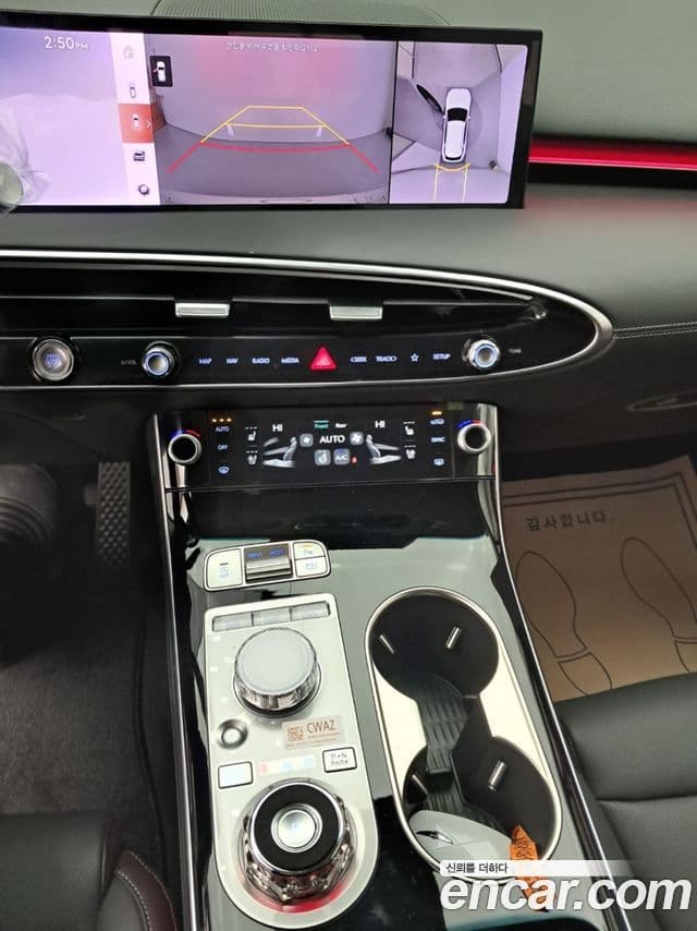 Genesis GV70, 2026 9