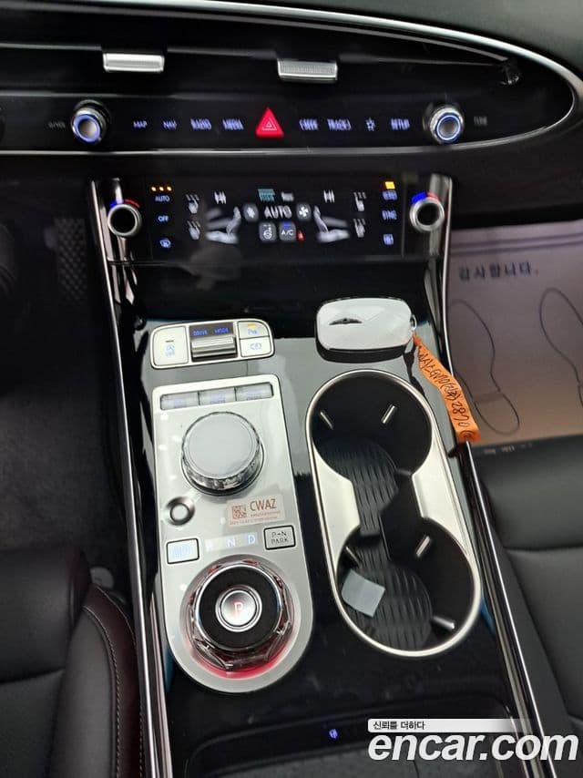 Genesis GV70, 2026 13