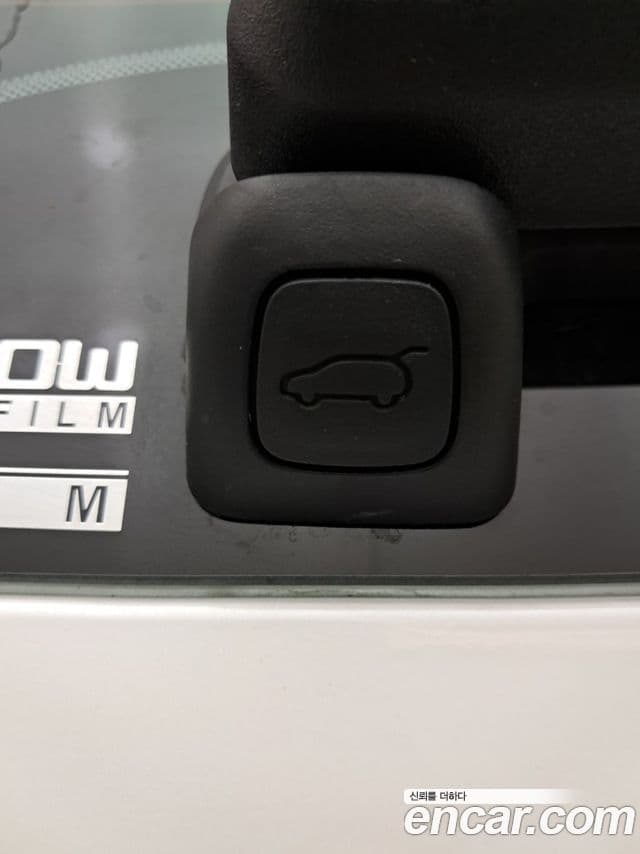 Genesis GV70, 2026 16