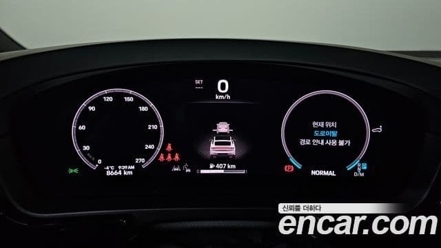 Porsche Cayenne (PO536) 3.0 купе, 2024 8