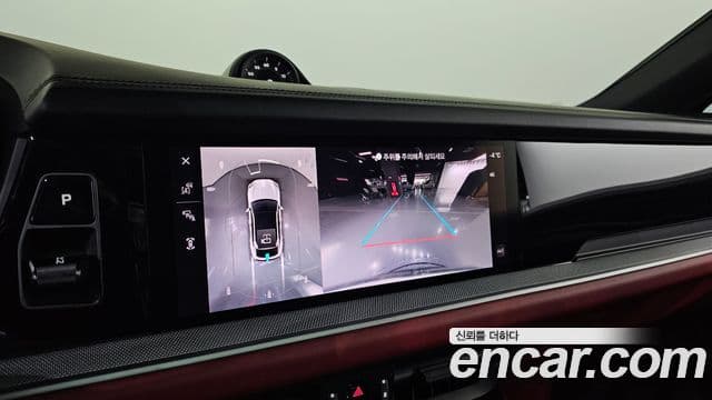 Porsche Cayenne (PO536) 3.0 купе, 2024 16